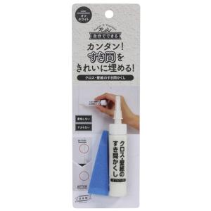 高森コーキ Riy クロス・壁紙のすき間かくし オフホワイト クロス すきま 壁 隙間 日本製 WPD-04 メール便対応（5個まで） 4956497041360 お取り寄せ商品