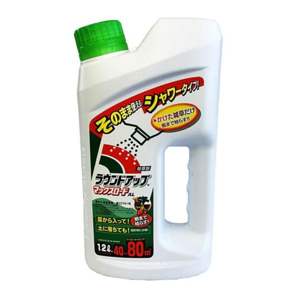 【数量限定セット】 日産化学工業 ラウンドアップ マックスロードAL 1.2L ＋ ラウンドアップオ...
