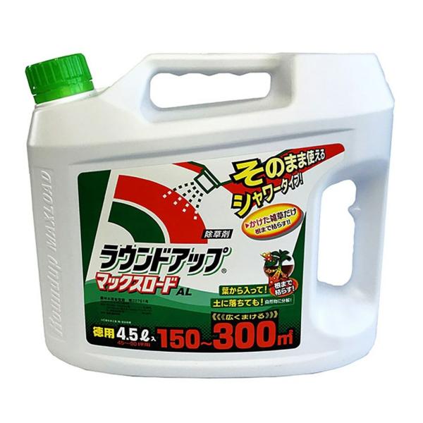 ラウンドアップマックスロードAL 4.5L 除草剤 日産化学工業