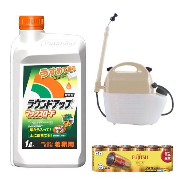 【数量限定セット】 日産化学 除草剤 1L ＋ 工進 噴霧器 5L GT-5HDR ＋ 富士通 アル...