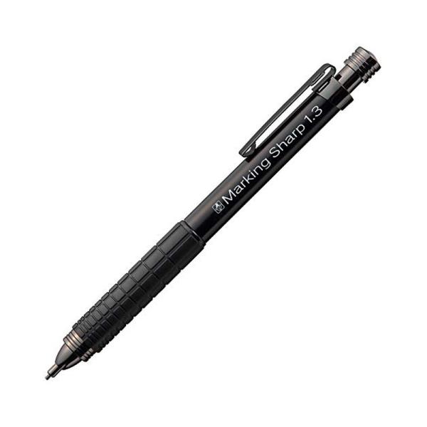 たくみ マーキングシャープ1.3 2B 7870 4960587078709