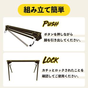 BIGMAN フォールディング ソーホース 1...の詳細画像2