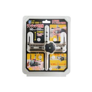 スターエム ワンタッチ自在錐 60×200の詳細画像3