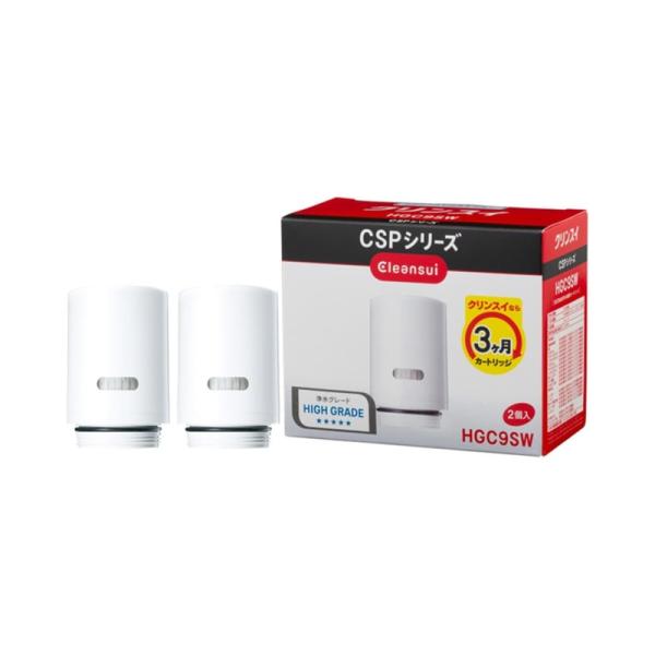 クリンスイ 浄水器 蛇口直結型 CSPシリーズ 交換カートリッジ 2個入り HGC9SW 49627...