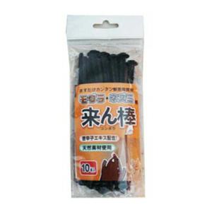 ツムラ チップソー L-52 オールラウンド 230mm×52P 9インチ 下刈 草刈