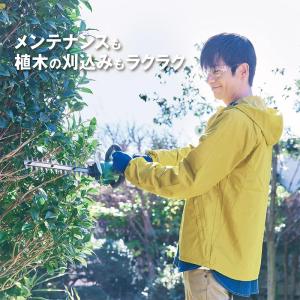 HiKOKI ハイコーキ コードレス植木バリカ...の詳細画像1