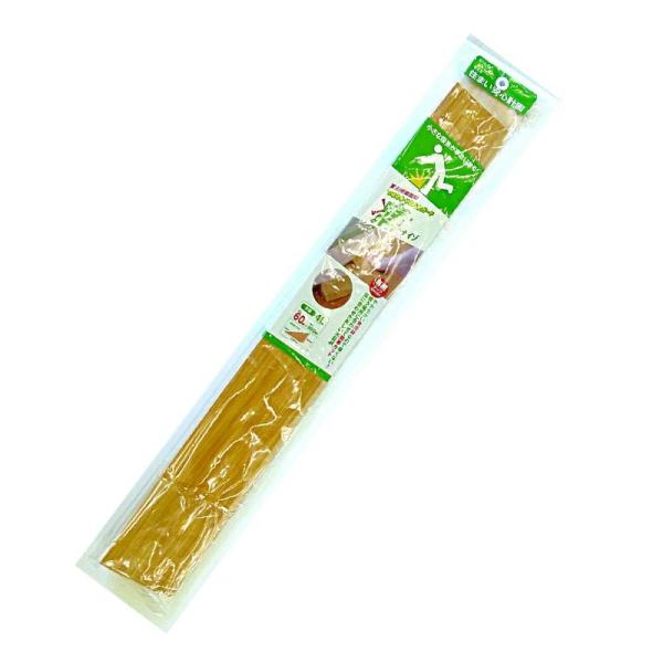室内用やわらか段差解消スロープ 痛くないぞ4L 高さ60mm カーボーイ 倉庫No0001