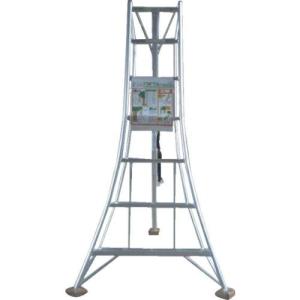 KWX-240 アルインコ(ALINCO) オールアルミ三脚脚立 全高2.47m 8尺 送料