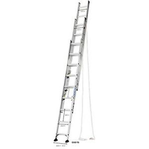 ALINCO アルインコ(ALINCO)アルミ園芸三脚120cm KWX120 メーカー ALINCO アルインコ(ALINCO)アルミ園芸三脚120cm KWX120 メーカー