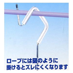 サワフジ 洗濯物干し タオルハンガー ライトブ...の詳細画像1
