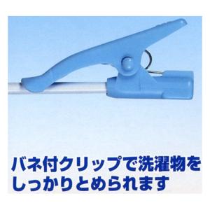 サワフジ 洗濯物干し タオルハンガー ライトブ...の詳細画像2