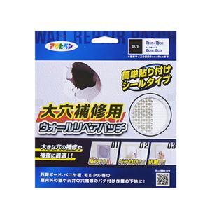 ホルツ Holts タフウレタンペイント ブラック 320ml MH11622