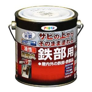 アサヒペン 油性高耐久鉄部用 0.7L 黒 （サビ 錆の上から直接 鉄部塗料 さび止め兼用 上塗り塗...