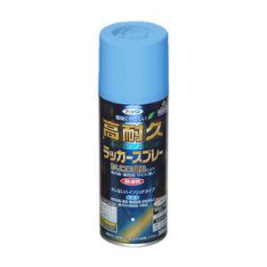 アサヒペン 高耐久ラッカースプレー 300ml 青 4970925551283｜ejoy