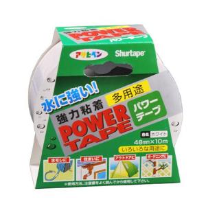 布テープ 幅広 粘着テープ 梱包テープ 防水 強力 ホワイト (幅96mm×50m