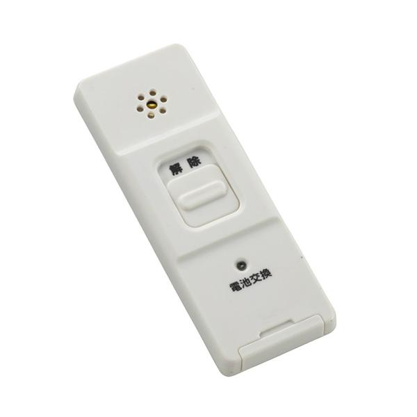 オーム電機 防犯アラーム 衝撃検知型 07-8302 OSE-AS1A-W メール便対応（3個まで）...