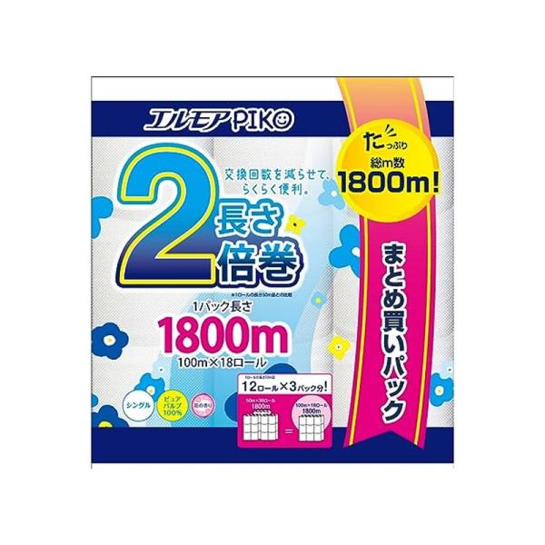 エルモア カミ商事 エルモアピコ 2倍巻 シングル 100m×18ロール トイレットペーパー 497...