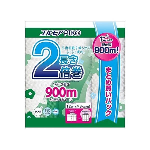 エルモア カミ商事 エルモアピコ 2倍巻 ダブル 50m×18ロール トイレットペーパー 49716...