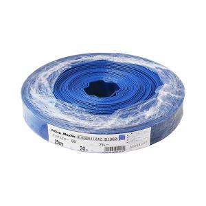 新品 在庫あり！当日発送】報商製作所 50mm X 100M 2インチ サニー 