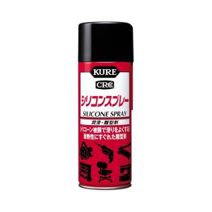 呉工業 シリコーン系潤滑・離型剤 シリコンスプレー 420ml 1046 4972444010463