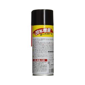 呉工業 防錆・潤滑剤 5-56 15%増量缶 ...の詳細画像1