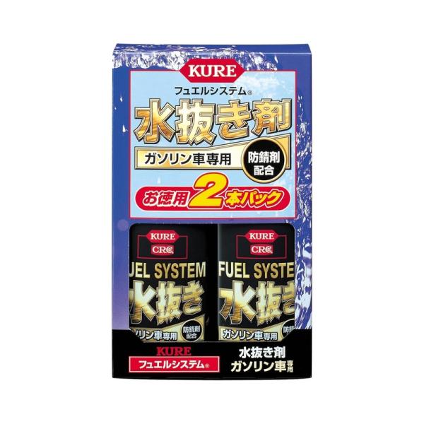 呉工業 フュエルシステム 水抜き剤 ガソリン車専用 180ml×2 2本パック ガソリン車専用水抜き...