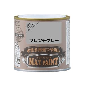カンペハピオ マットペイント 0.2L フレンチグレー 水性多用途つや消し 4972910027742