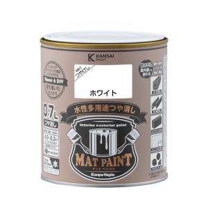 カンペハピオ マットペイント 0.7L ホワイト 水性多用途つや消し 4972910028213