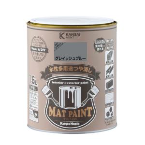 【ペイントうすめ液】関西ペイント 4L&amp;1.8L缶 カンペハピオ Amazon | カンペハピオ 得用ペイントうすめ液 4L | うすめ液