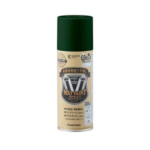 カンペハピオ マットペイントスプレー 300ml ボトルグリーン 水性多用途つや消し 4972910035563