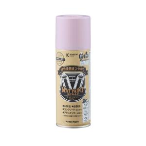 カンペハピオ マットペイントスプレー 300ml...の商品画像