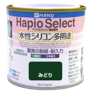 関西ペイント カンペハピオ 水性カチオンシーラー 7L : ejoy Yahoo