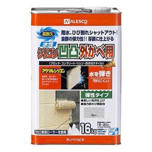 カンペハピオ 水性 シリコン 凹凸 外壁用塗料 16K グレー
