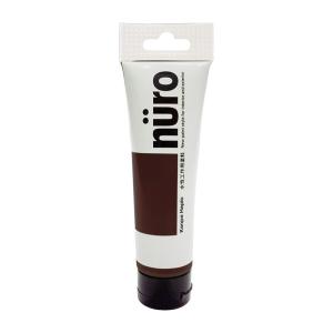 カンペハピオ ヌーロ 30ml こげ茶色  4972910247195