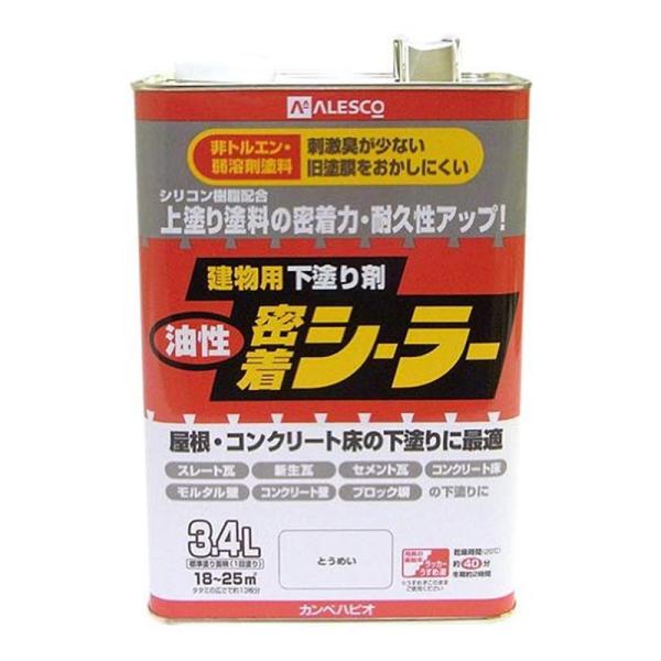 カンペハピオ 油性 密着 塗料 シーラー 3.4Ｌ とうめい （下塗り塗料）