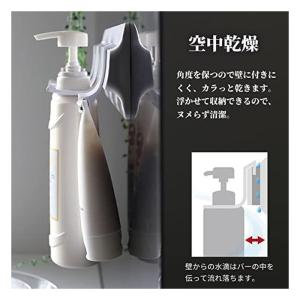 シンカテック 浴室収納 ヒューバスプラス チュ...の詳細画像4