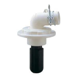 三栄水栓（SANEI） 洗濯機 排水 トラップ JH5500-50｜ejoy