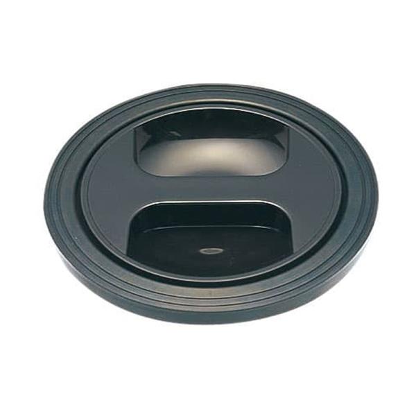 SANEI 流し排水栓フタセット 台所用品 PH63-9S メール便対応（1個まで）