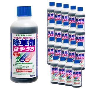 トムソン 除草剤 はやうち 500ml