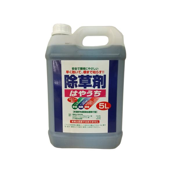 トムソン 除草剤 はやうち 5L 4974863623767
