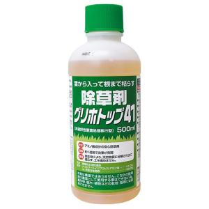 【20本セット】 トムソン 除草剤 グリホトッ...の詳細画像1