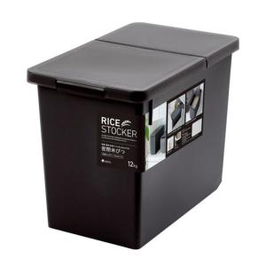天馬 ハコット A4トランク / HACOTTO 収納 箱 BOX ボックス ケース