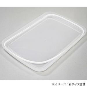 アスベル ユニックス キッチンボックス 17L...の詳細画像2