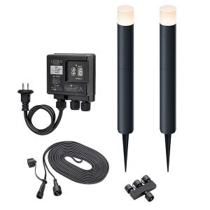 タカショー ひかりノベーション 間のひかり 基本セット LGL-LH04P ガーデンライト 庭の照明 4975149757107