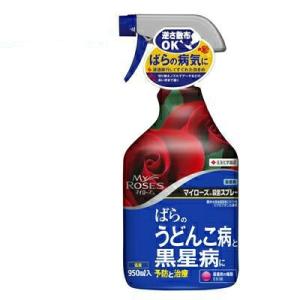 殺菌スプレー950ｍｌ  住友化学園芸｜ejoy