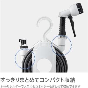 タカギ 散水ホースリール コンパクトリール 1...の詳細画像1