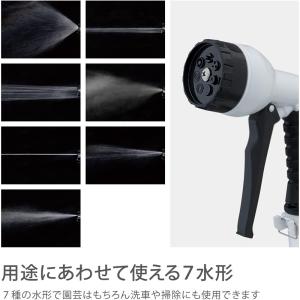 タカギ 散水ホースリール コンパクトリール 1...の詳細画像3
