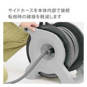 タカギ ホースリール 20m 4水形 オーロラ...の詳細画像3