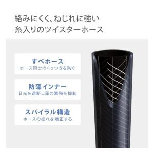 タカギ ホースリール 20m 4水形 オーロラ...の詳細画像4