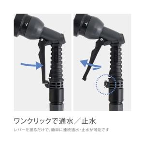 タカギ ホースリール 20m 4水形 オーロラ...の詳細画像5